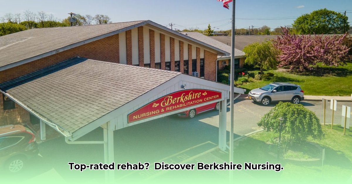 berkshire-nursing-and-rehabilitation-center